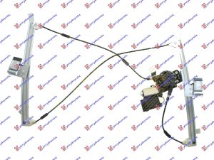 FRONT WINDOW REGULATOR ELECTRICAL 3D COMFORT