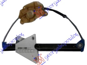 PODIZAC ZADNJEG PROZORA ELEKTRICNI (BEZ MOTORA) LEVO