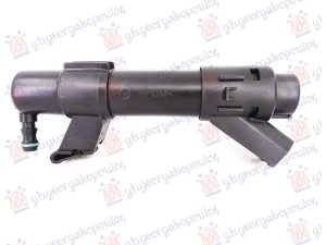 HEAD LAMP WASHER (SPRAY NOZZLE) (RH=LH)