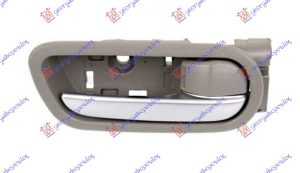 DOOR HANDLE FRONT/REAR INNER SILVER/BEIGE