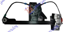 REAR WINDOW REGULATOR ELECTRICAL (A QUALITY)