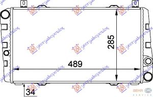 HLADNJAK MOTORA 1.3 (+AC) (49x28.5)