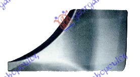 TAIL GATE MOULDING