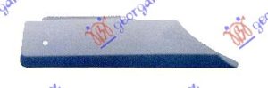 TAIL GATE MOULDING