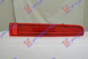 TRECA STOP LAMPA (DUPLA VRATA) DESNO