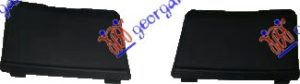 POKLOPAC MASKE GORNJI PLASTICAN LEVO