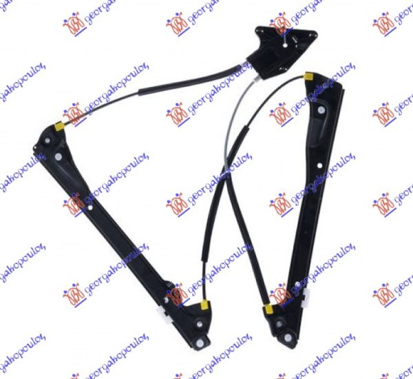 FRONT WINDOW REGULATOR ELECTRICAL (W/O MOTOR)