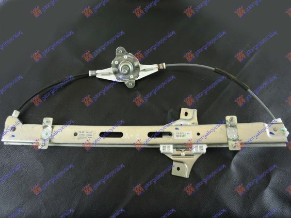 FRONT WINDOW REGULATOR MANUAL
