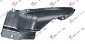 REAR INNER PLASTIC FENDER