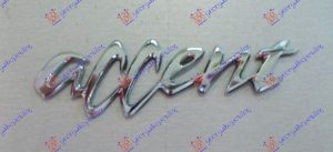 EMBLEM ACCENT (O)