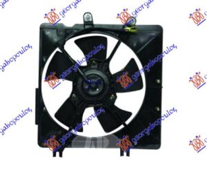 COOLING FAN PETROL