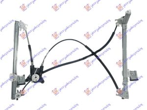 FRONT WINDOW REGULATOR ELECTRICAL 3D (W/O MOTOR)