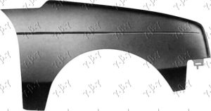 FRONT FENDER