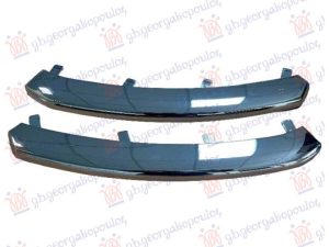 FRONT BUMPER GRILLE MOULDING CHROME -2011