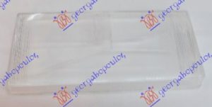 HEAD LAMP GLASS (760)