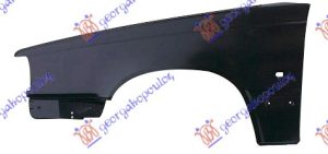 FRONT FENDER