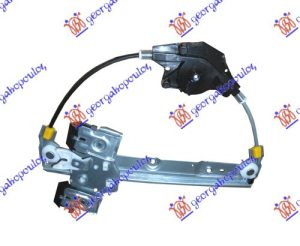 REAR WINDOW REGULATOR ELECTRICAL (W/O MOTOR)