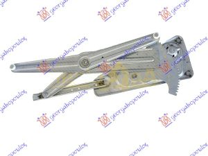 FRONT WINDOW REGULATOR MANUAL 3D (A QUALITY)