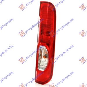 STOP LAMPA (3 ZLEBA) DESNO