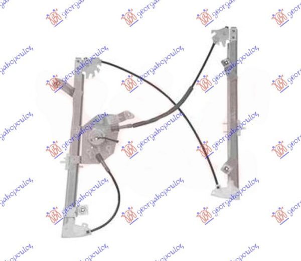 FRONT WINDOW REGULATOR ELECTRICAL (W/O MOTOR)