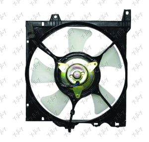 VENTILATOR HLADNJAKA KOMPLET