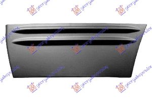 REAR DOOR MOULDING
