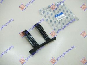 REAR BUMBER BRACKET UPPER (O)
