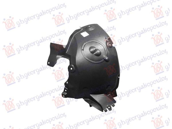 FRONT INNER PLASTIC FENDER (FRONT PART)