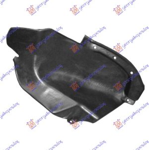 REAR INNER PLASTIC FENDER