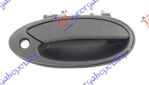 DOOR HANDLE OUTER  FRONT