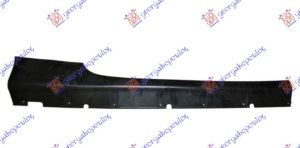 DOOR SILL MOULDING (O)