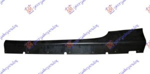 DOOR SILL MOULDING (O)