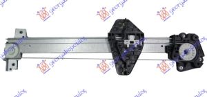 PODIZAC ZADNJEG PROZORA ELEKTRICNI (BEZ MOTORA) LEVO