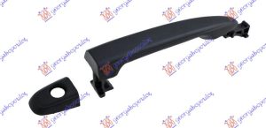 DOOR HANDLE FRONT OUTER PRIMED