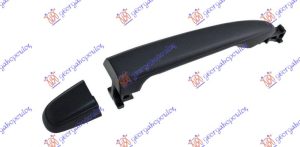 DOOR HANDLE REAR OUTER  (RH=LH) PRIMED