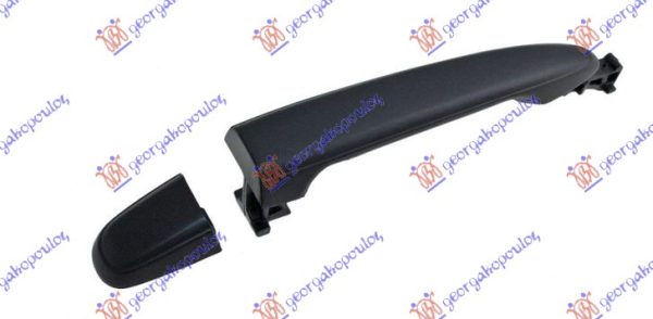 DOOR HANDLE REAR OUTER (RH=LH) PRIMED