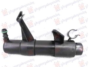 HEAD LAMP WASHER (SPRAY NOZZLE) (RH=LH) 2008-
