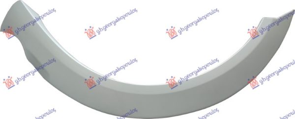 RUB PLASTICNI PREDNJEG BLATOBRANA (R50) LEVO