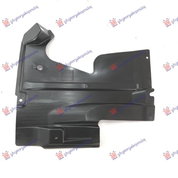 REAR UNDERBODY COVER PLASTIC