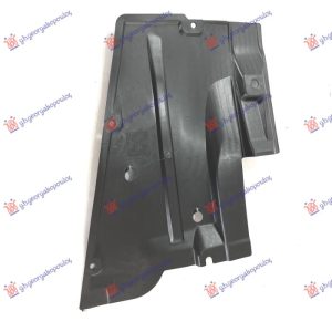 REAR UNDERBODY COVER PLASTIC