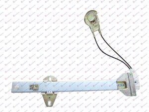 REAR WINDOW REGULATOR MANUAL