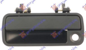 DOOR HANDLE FRONT OUTER