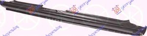 DOOR SILL 4D