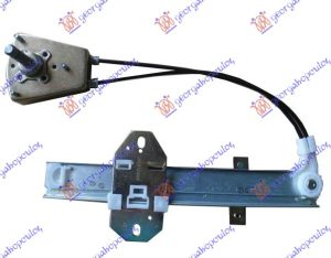REAR WINDOW REGULATOR MANUAL