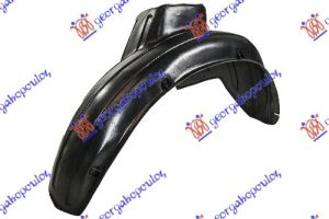 REAR INNER PLASTIC FENDER