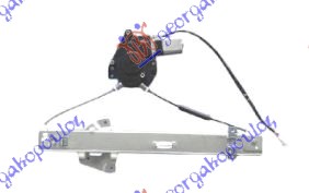REAR WINDOW REGULATOR ELECTRICAL