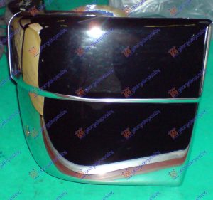 REAR BUMPER END CHROME