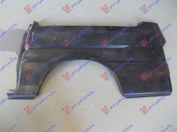 REAR FENDER