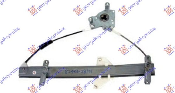 FRONT WINDOW REGULATOR ELECTRICAL (W/O MOTOR)