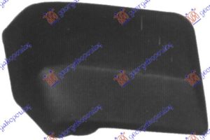 FRONT BUMPER END